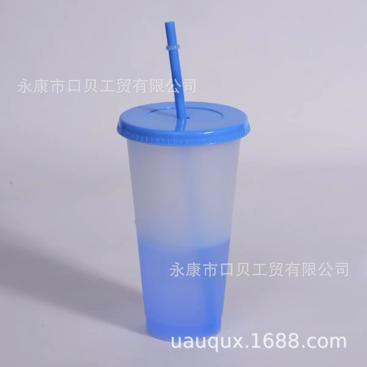 Inventario 24oz / 710ml taza de color frío taza de plástico taza de fruta taza de café taza de bebida taza de circulación