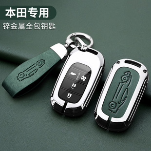 �m�ñ���耳���22˼��XRV���w�����_��CRV�ܵ������Ӱ����耳���