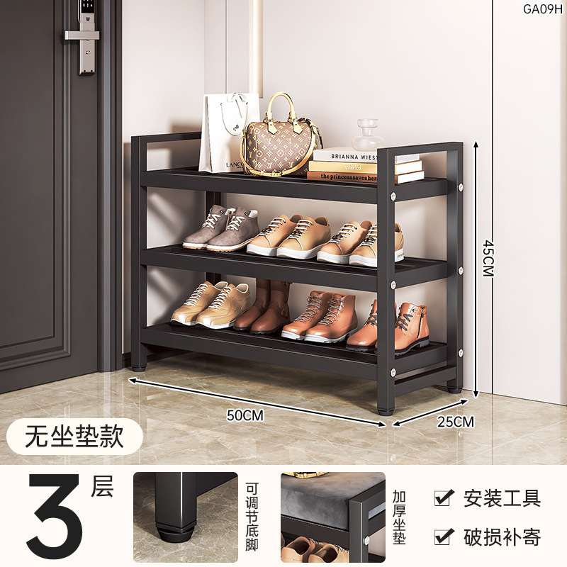 사각 튜브 신발장 3겹 50 길이