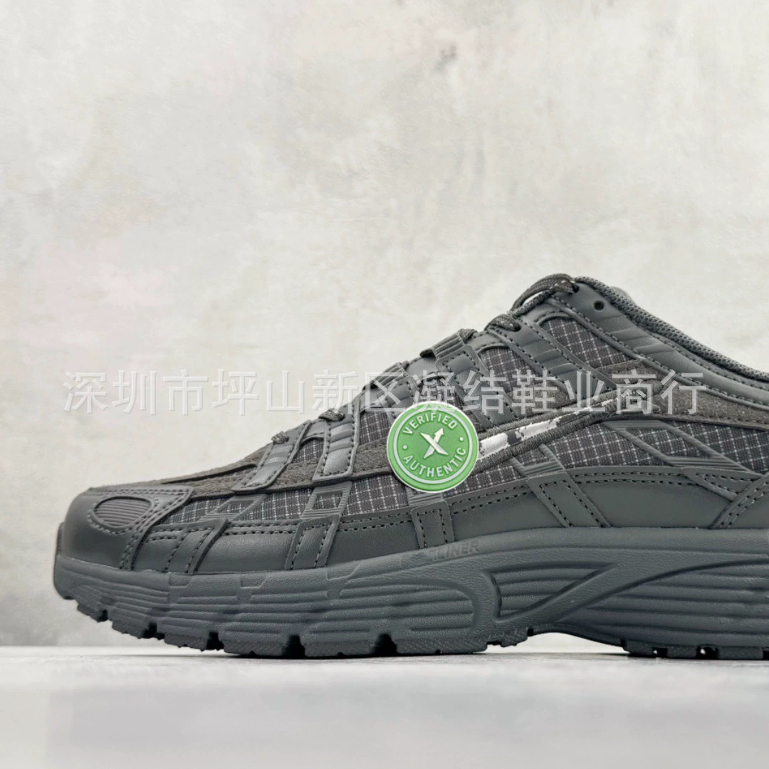 Кроссовки Dad Sneakers Initiator P6000, ретро-низкие беговые кэжуал, большие размеры 36–47.5