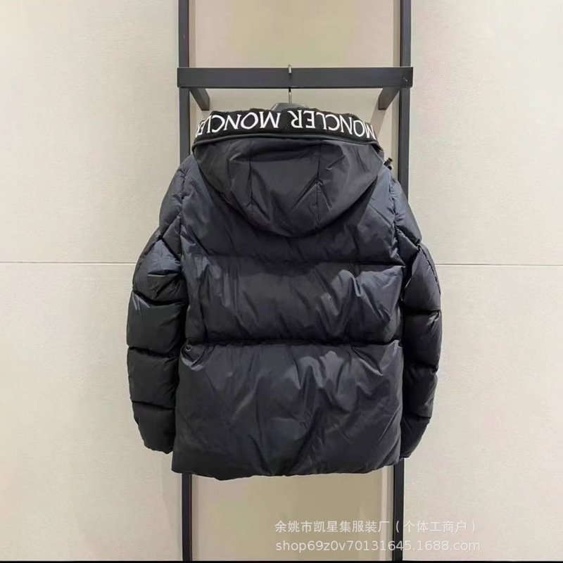 外贸欧洲站冬季蒙家刺绣款棉服时尚保暖字母连帽男女情侣外套夹克|undefined