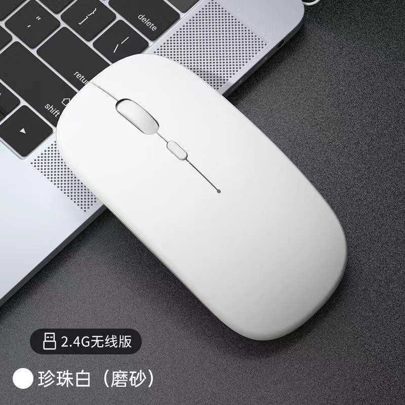 Venta caliente de fábrica para Apple Huawei Xiaomi typec carga luminosa silencioso Bluetooth de modo dual ratón inalámbrico