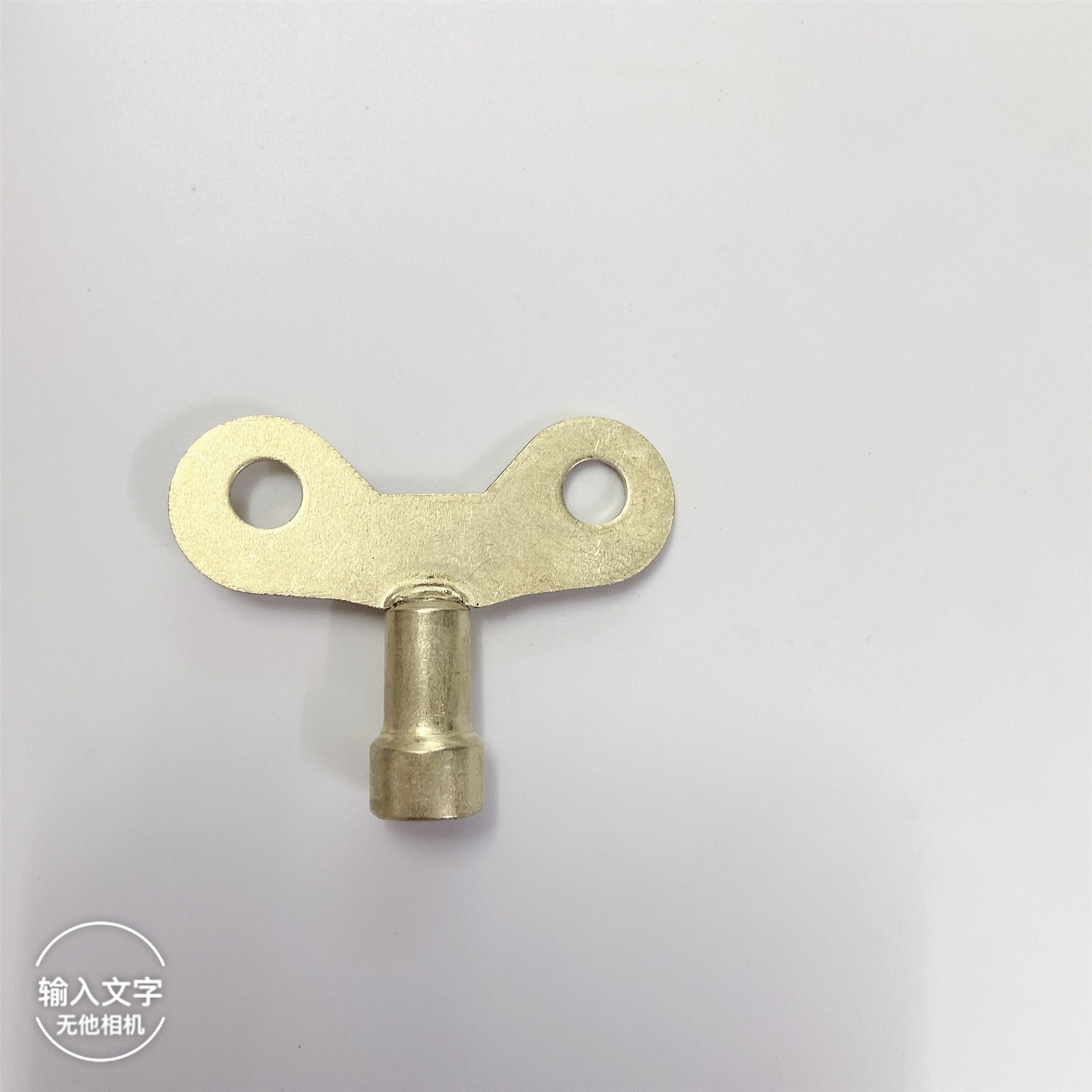 微信图片_20200822160943