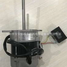 ���ڄ��ػ������Ͽ���L�R�_  IC-9250CHLB 90W����\�D����늙C