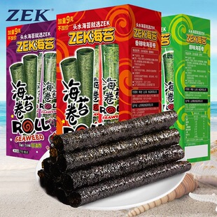 ZEK��̦��36g�������b��ͯ���e��ʳ����̩ʽ��̦�������ζС��ʳ
