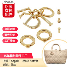 dio���������P����������DIY���ٿۭh�\�Ͻ��i����ĸ����