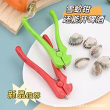 ����A Ѫ���_�����_�����_Ѫ�򹤾��_���Q����A�����_����Ѫ��