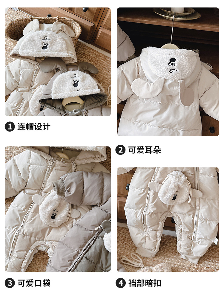 Ropa de invierno de recién nacidos de plumón 90 blanco de la camiseta de trepa para bebés camiseta de bebé abrazón cálido para salir