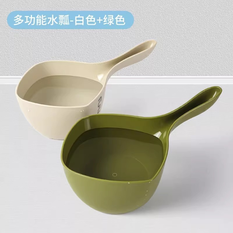 壊れない、使い捨ての水ひしゃく、深めの水ひしゃく、厚みのある家庭用長柄プラスチック製のクリエイティブなキッチン水ひしゃく|undefined