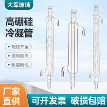 �������������sֱ���������ο՚⌍��҃x��200/300/400/500mm