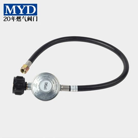 燃气阀;安全阀;减压阀