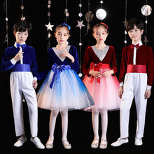 儿童礼服2025年新品中大童合唱服中小学生诗歌朗诵演出服服装现货