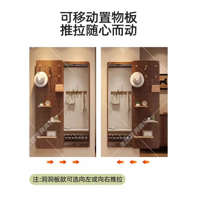 隐形穿衣镜推拉关闭隐藏全身镜子贴墙可遮挡壁挂洞洞板玄关试衣镜|undefined
