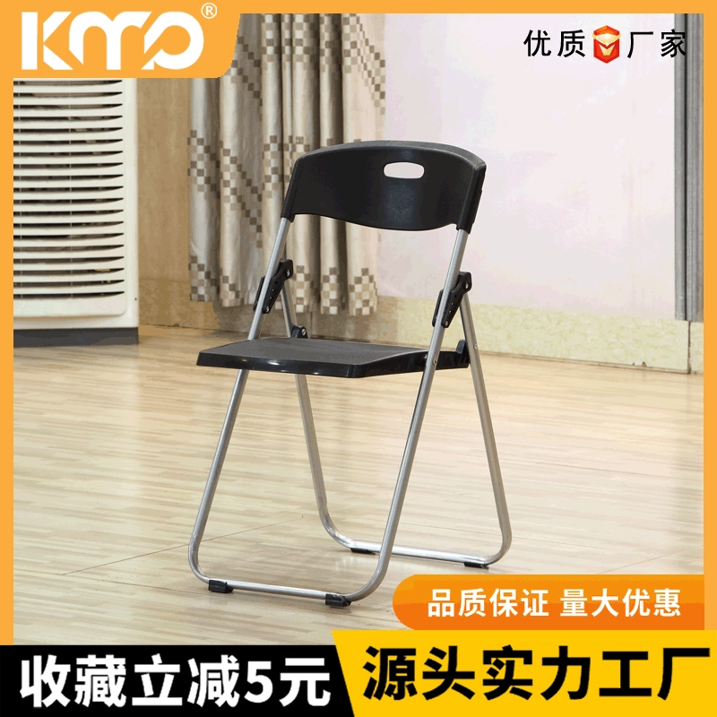 Трансграничный черный Конференц-компьютер Простой киоск Уличные столы и стулья Ресторан Детский обучающий стол для хранения Журнальный столик Стул