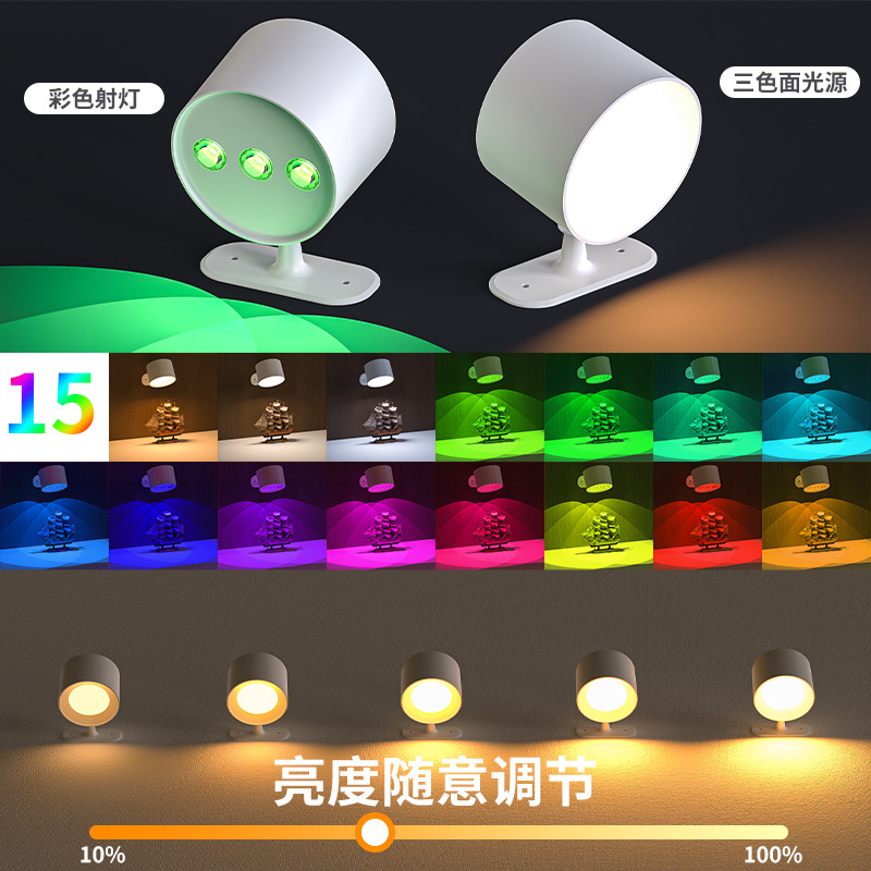 Luz LED magnética con control remoto, 15 colores, recargable, estilo “ojo de gato”, ideal para decoración o vitrinas