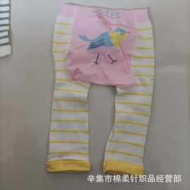日本JOULES婴儿宝宝男女童春秋冬针织加档大PP裤男女宝 宝打底裤