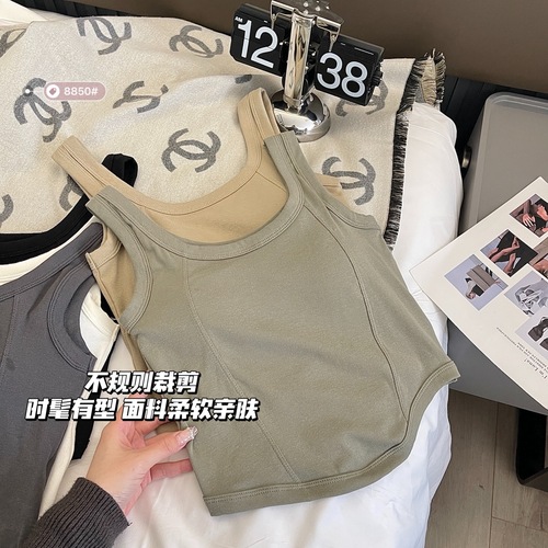 Summer youth simple versatile pure cotton camisole with breast pads for women pure desire ins no need to wear underwear slim vest