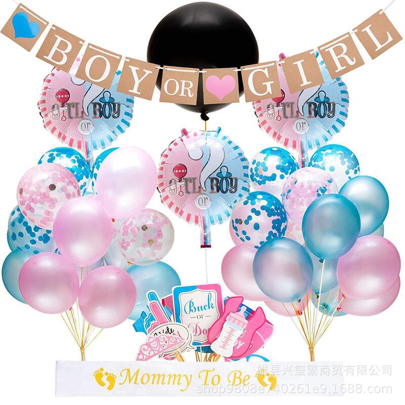 Sex Reveal Party Supplies Baby Party Decoration BOY OR GIRL Photo Props Pull Flag Confetti Balloon