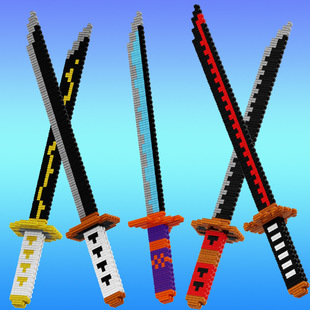 Cross-border Assembled Building Blocks Knife Sword Compatible with Lego Building Blocks Series Assembled Small Particle Children's Educational Toys Wholesale