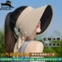 夏天升级遮阳大版空顶帽
