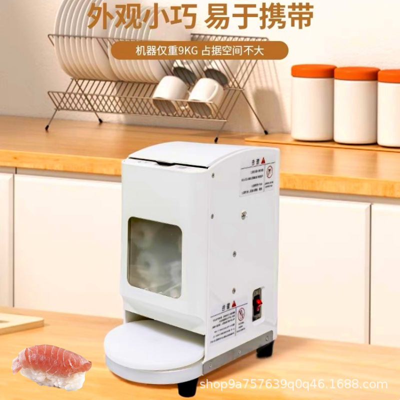 Máquina de sushi automática de mano comercial máquina de arroz de sushi máquina de arroz máquina de arroz de barco de guerra máquina de arroz de sushi molde máquina de prensas de arroz