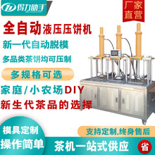 �����ն�����͙C�u������������O���Ԅ�Óģ�C���~��C