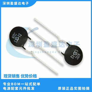 MF72 NTC 1.5D-13 �������ؓ�ض�ϵ�� ֱ��13mm ��ֵ1.5R �F؛