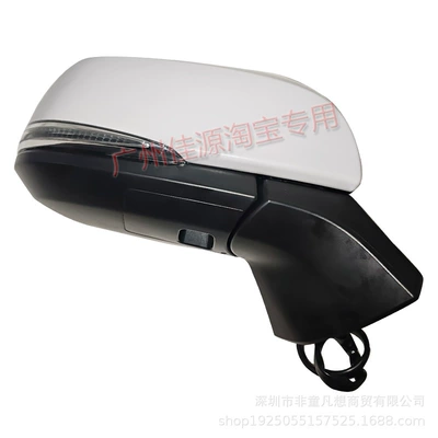Rear mirror/rearview mirror assembly: Years Left and Right Reflector