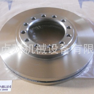 Manufacturers Selling 8-97168-631-1 Brake Disc 8971686311