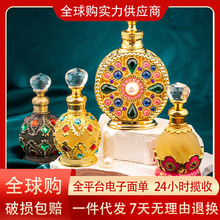 ��Ȼ������Ů��־�������Ʒ�M�ڽ���6������ϰ��㾫15ml����