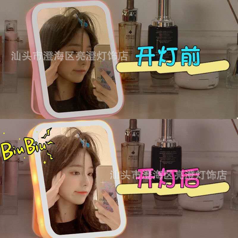 LED mixed -shaped square makeup mirror dormitory desktop dressing mirror charging portable portable light beauty handheld mirror