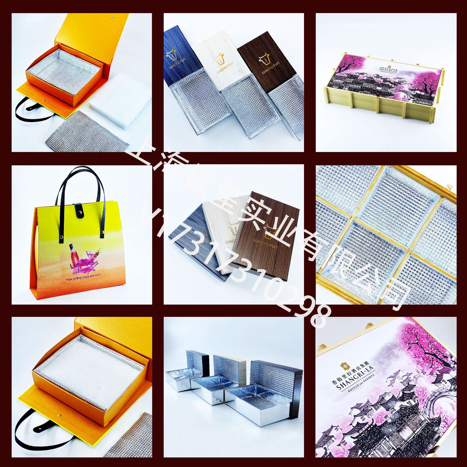 防盗41f5bba4f0a9686f3e61e11889ff