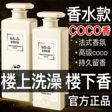 ���ݵ���ʽ�����ԡ¶�־�����ٷ���ƷƷ����Ůͨ��ϴ�豣��ԡҺ