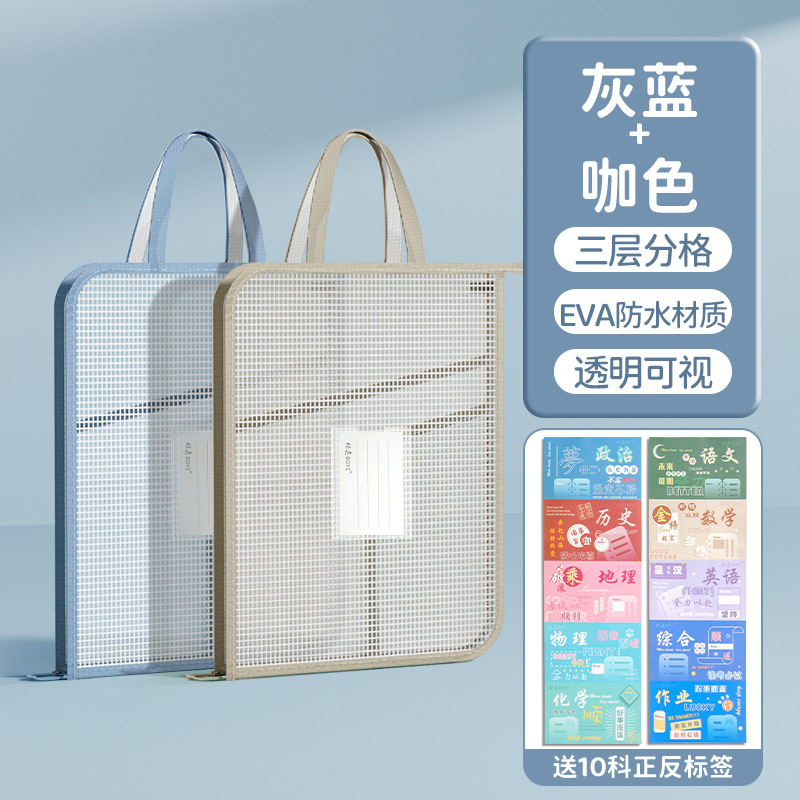 1140 그레이 블루