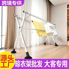 ���¼����ʽ�ӴּӺ��ۯB�·��ܒ��¼ܼ����҃������̨�¼����l