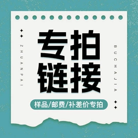 化妆品包装;按压泵头瓶;喷雾瓶