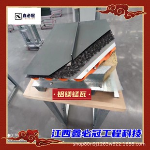 �WУ�����X�V�i�Ͻ��� �¹������ߏS�� 430�X�V�i���ߙC ���bʩ��