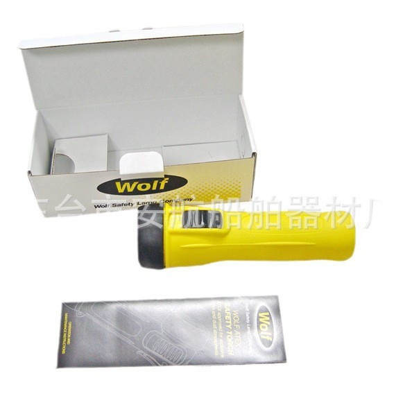 TS-26狼牌防爆灯,英国狼牌防爆灯TS-24