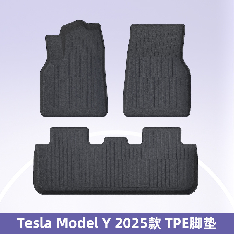 Aplicable a 2024 refrescante Tesla Model 3 / Y todo el tiempo TPE cojín de pie cojín del maletero