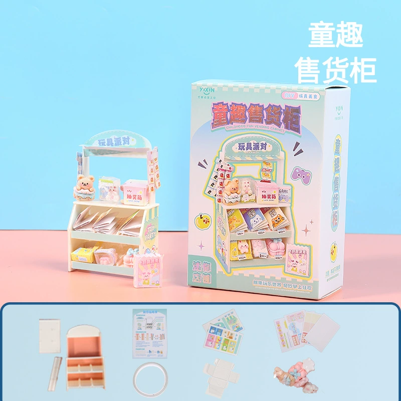 Small realistic toy, constructor, DIY, delicacies
