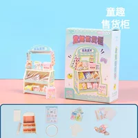 Маленькая реалистичная игрушка, конструктор, DIY, деликатесы