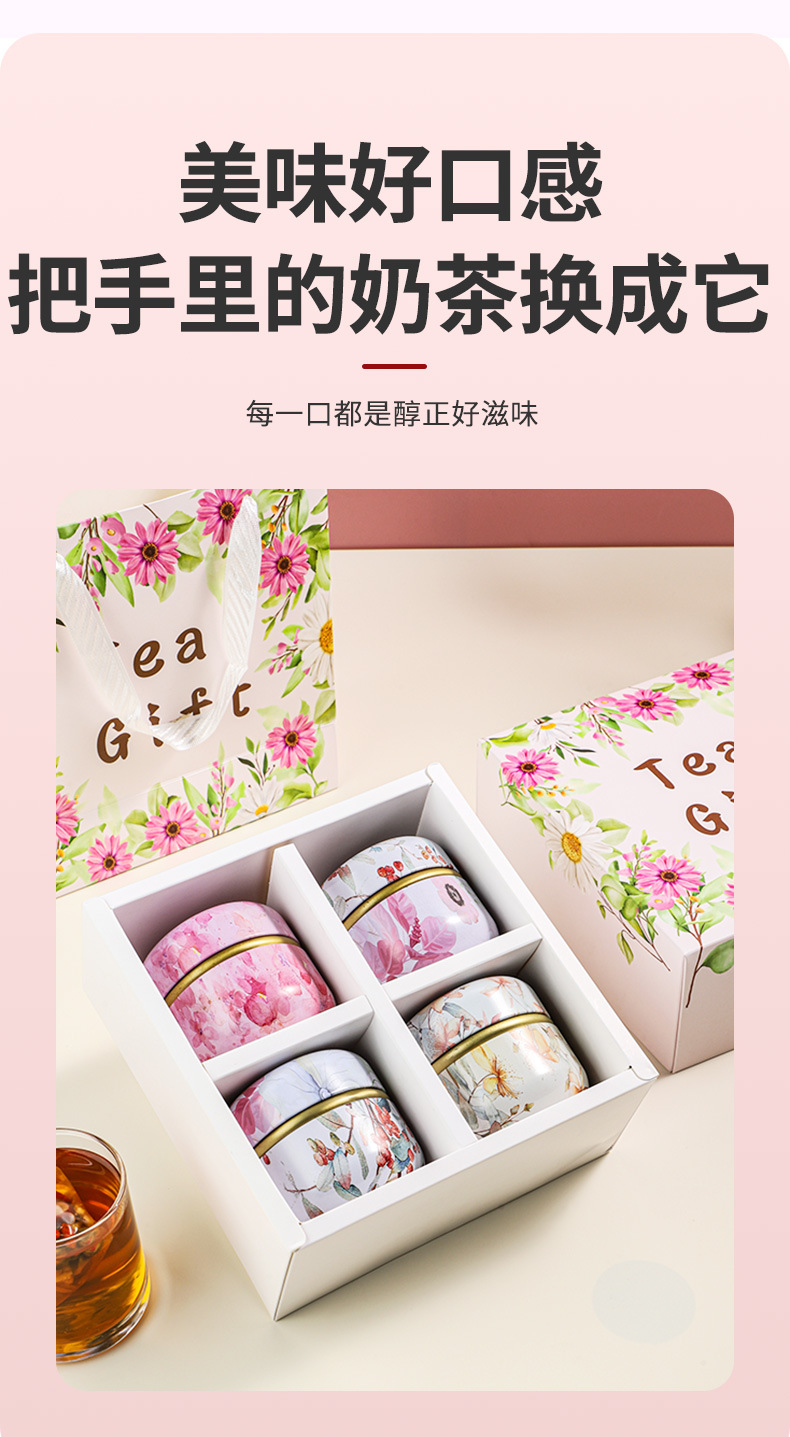 Peach Oolong Tea Bag Set 150g Tin Cold Brewed Floral Fruit Tea Gift in use