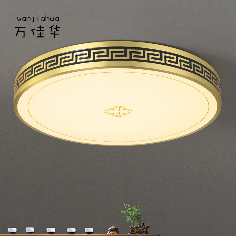 新款新中式吸顶灯卧室灯中国风禅意现代创意复古简约led全铜灯具