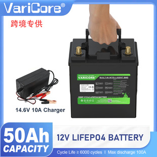 VariCore 12V50Ah �����F�늳� ��BMS���o�� ����̫��܃����Դ