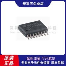 ����о ԭװUCC21540ADWKR SOIC-14 ����ʽդ��������оƬ