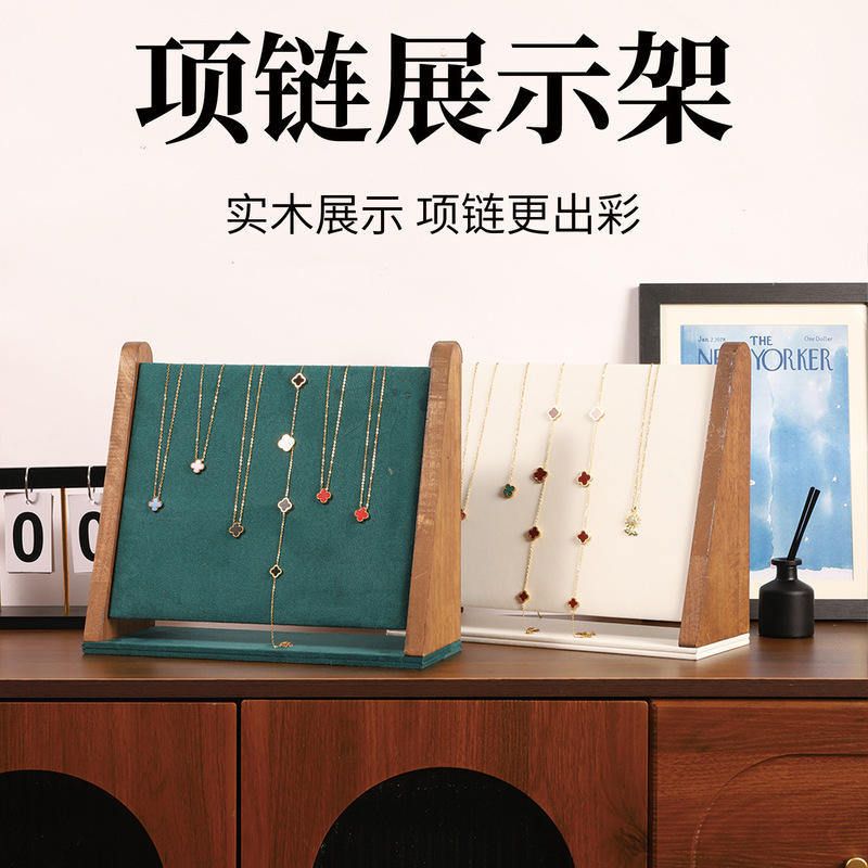Walnut Color Beveled Necklace Display Stand Jewelry Storage Rack Ring Stand Jewelry Display Props Walnut Color Beveled Necklace Display Stand Jewelry Storage Rack Ring Stand Jewelry Display Props