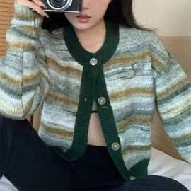 条纹针织衫女设计感渐变色甜美减龄漂亮洋气小衫短款毛衣开衫外套