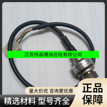 ���|��Ӌ������������ESMP-350-100-H-10-S1 ESMP-350-50-H-11-S1