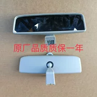 I5O Daojue Pioneer S Cool Yue S Zhongtong Baoya Beijing Xunfeng Yika электромобиль седан внутреннее зеркало комнаты