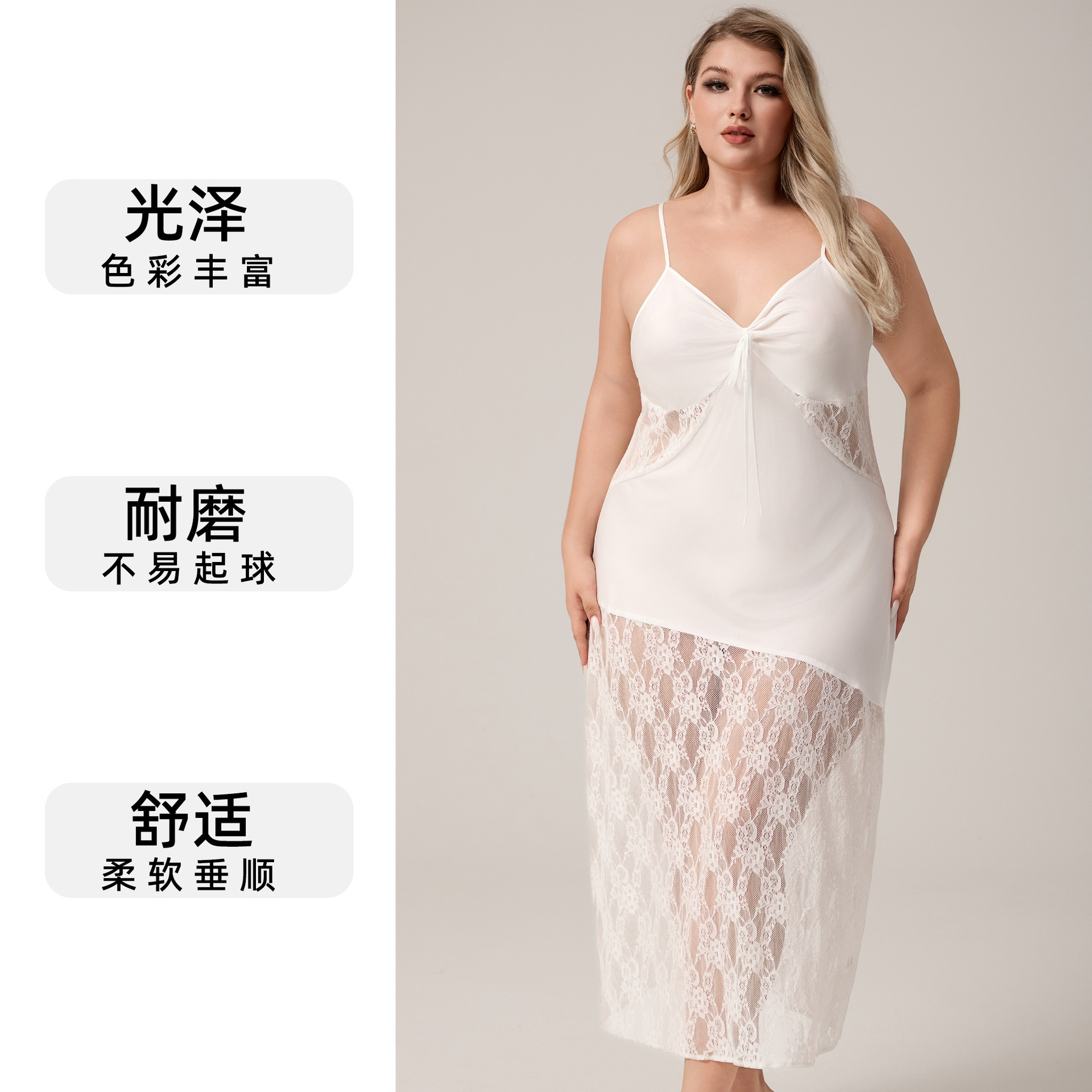 Yaoting nuevo pijama de seda de hielo de tamaño grande europeo y americano, encaje de empalme, vestido de pijama de mujer largo sexy SQ7004